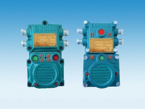 點(diǎn)擊查看詳細(xì)信息<br>標(biāo)題：礦用隔爆兼本安型聲光信號(hào)器 閱讀次數(shù)：6190