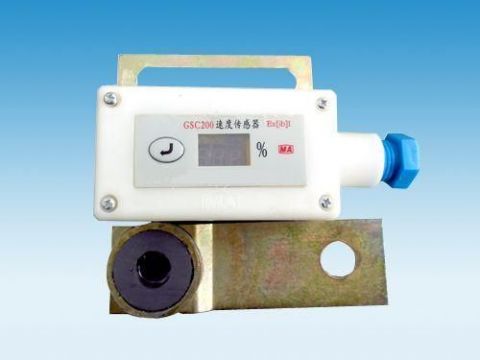 點(diǎn)擊查看詳細(xì)信息<br>標(biāo)題：礦用速度傳感器 閱讀次數(shù)：7488